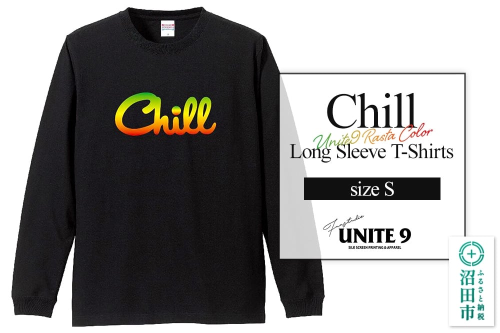 
            Chill Long Sleeve T-Shirts UNITE9 RASTA COLOR ／ sizeS FUN工房UNITE9
          
