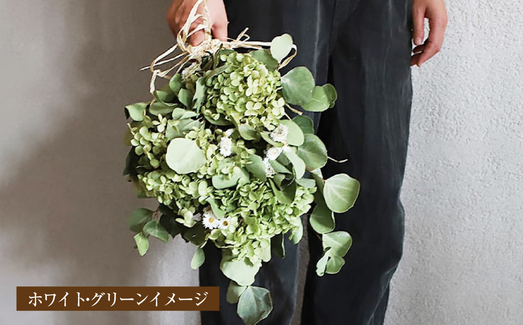 フローリストおまかせスワッグ