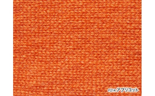 カシミヤ天竺差し込みミニマフラー Lグレー 新潟県 五泉市 株式会社田長