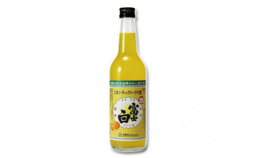 
冨士白ミカンチュウハイの素　600ml×1本/酎ハイ チューハイ 割材 生搾り風 果汁 みかん
