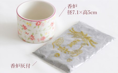 【美濃焼】仏具花柄 5点セット 香炉灰付 『チェリーピンク』 多治見市/佐々木陶器  仏具 セット 花柄 モダン  お供え 飾り おしゃれ  個性 上品 上質 手作り 贈答 贈り物 送料無料  [TA