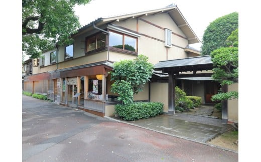 川越幸すし　お食事券【20000円分】