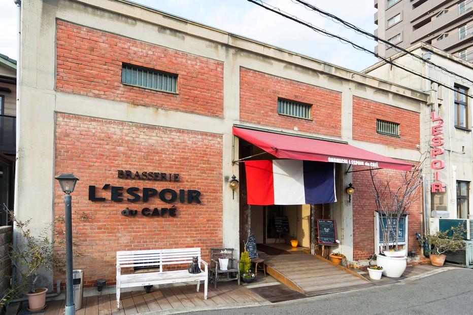 レストラン尾道レスポワール・ドゥ・カフェ　お食事券　3000円分【券 チケット おすすめ】