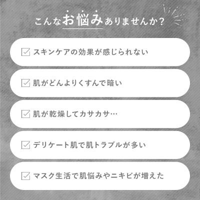 ふるさと納税 鳥栖市 ホワイトクリアジェル【2個セット】(鳥栖市) |  | 03