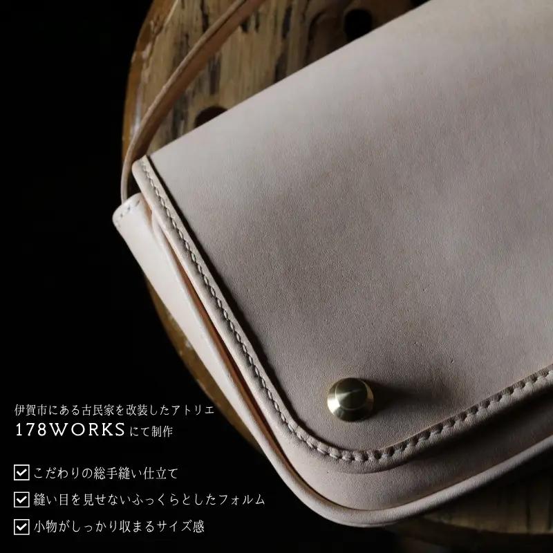 革製品 伊賀牛革 ショルダーバッグ＜ステッチ：色選択可＞【work0005】