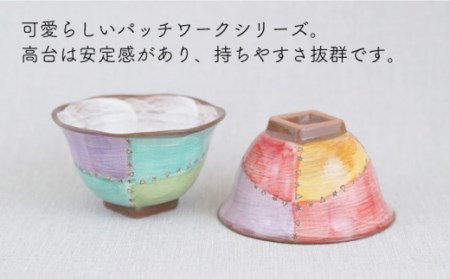 【波佐見焼】パッチング 角高台茶碗 (大)＆マグカップ 4点〈ブルー・レッド〉 [OAQ020] / 食器 陶器 食器セット ちゃわん ペア茶碗 陶磁器 波佐見焼 かわいい 食器類 はさみやき 贈答