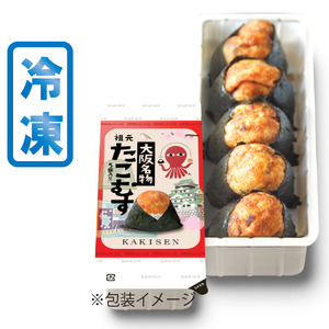 【 大阪名物 】たこむす 10個入り おむすび たこむす