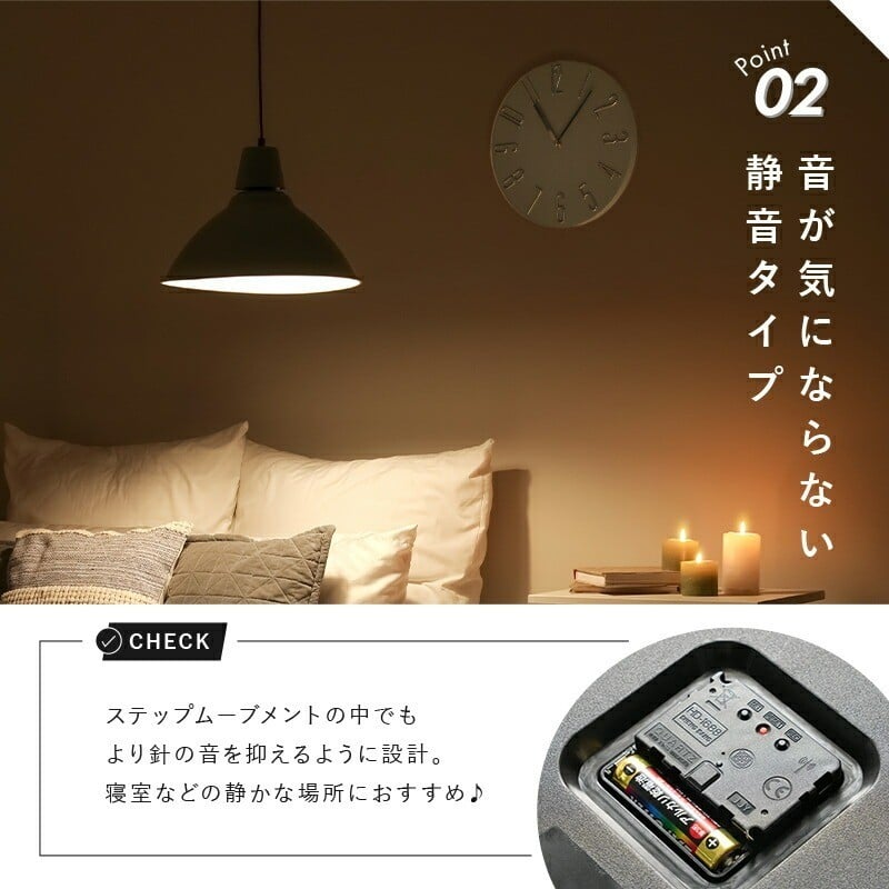 カラーバリエーション豊富