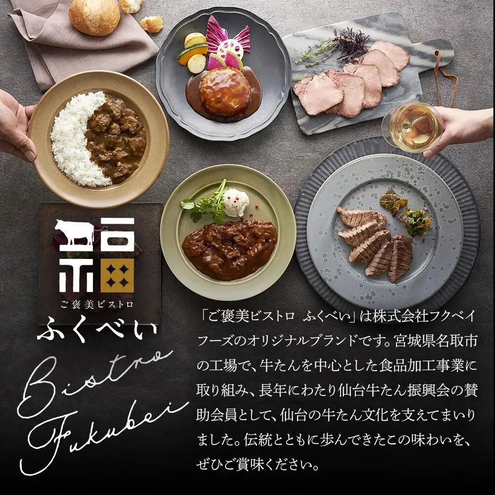 牛タン 仙台名物 味付き 厚切り 1kg（1kg×1パック）