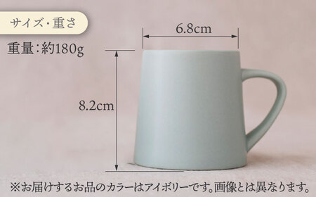 【美濃焼】flat Lmug （アイボリー）【KANEAKI SAKAI POTTERY】【TOKI MINOYAKI返礼品】  食器 マグカップ マグ スープマグ ティーカップ コーヒーカップ カッ