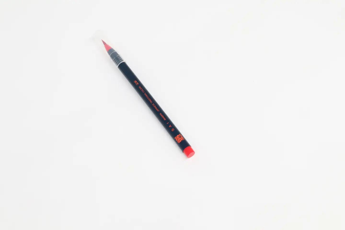水彩毛筆 大和桜を描く5色セット　aks003