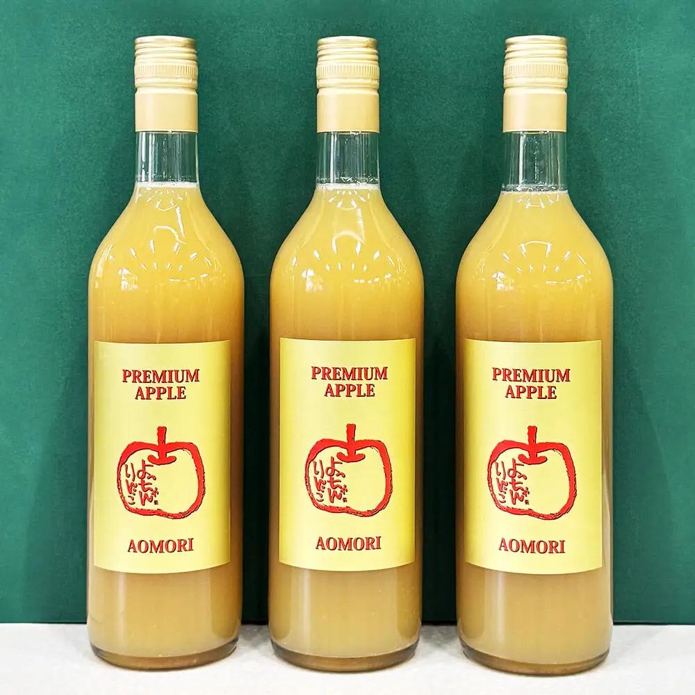減農薬栽培 高徳 リンゴジュース 720ml×3本 ストレート果汁100％ よっちゃんりんご PREMIUM APPLE［こうとく］（無添加）