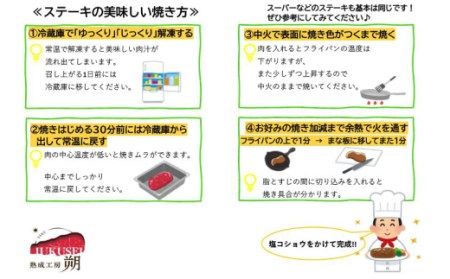 76-70新潟県産牛（長岡産）サーロイン2kgブロック
