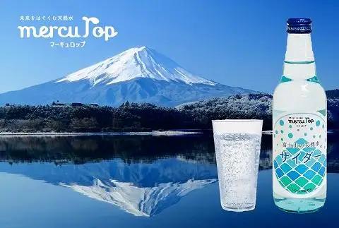富士山の天然水サイダー（340ml瓶×20本）｜サイダー 天然水 富士山