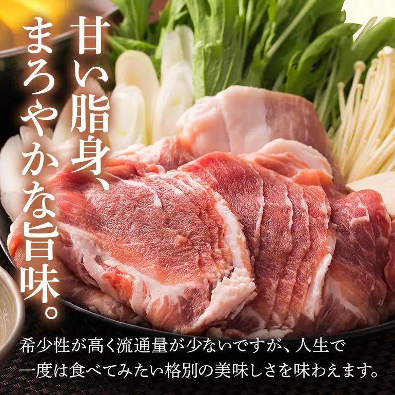美ら島あぐー豚 ロースステーキ 合計360g(120g×3枚) 沖縄県 おかず 惣菜 アグー豚 使用 冷凍 おいしい 肉 糸満市 国産 肉汁 たっぷり ブランド豚 冷凍 グルメ おつまみ ディナー  