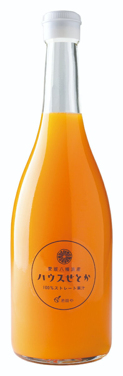 【ふるさと納税】せとかジュース720ml×6本【F56-70】_【1621278】 YWTAS060