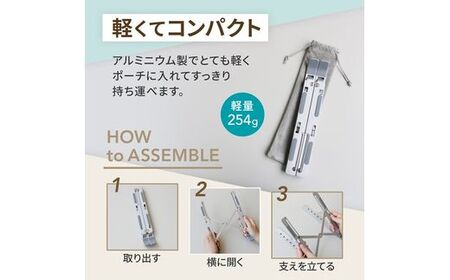 Owltech えび～にゃ印刷モデル 6段階角度調整可能な折り畳み式 ノートパソコン・タブレット アルミスタンド OWL-PCSTD03-BK ブラック【 家電 ノートパソコン タブレット スタンド 