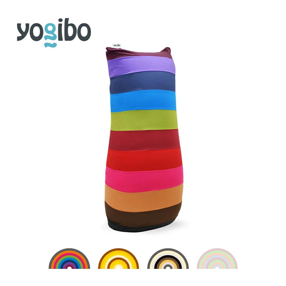 
                  125-12_Yogibo Max Rainbow｜ ヨギボー ヨギボーマックス レインボー ビーズクッション クッション ソファ チェア ベッド リクライナー 1人用 2人用 クッション レインボー カラフル かわいい おしゃれ 愛知県 岐阜県 名古屋 Yogibo
                