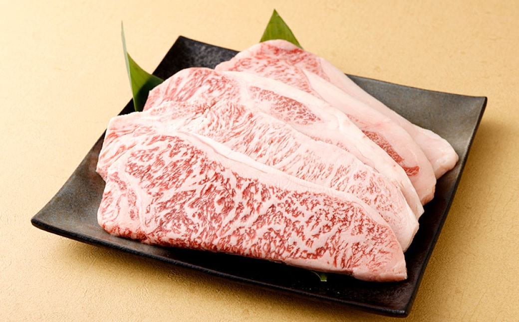 【セット】 天城町産 鹿児島育ち 鹿児島 黒牛 ロースステーキ 計1kg （200g×5枚） 徳の塩・ダイヤ セット