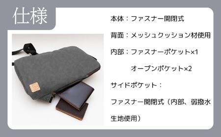 【creareきき】薄マチリュック AS-205 [ 京都 バッグブランド 多機能スマート 帆布バッグ 男女兼用 おしゃれ 人気 おすすめ 鞄 バッグ 天然素材 ギフト プレゼント お取り寄せ 通販 