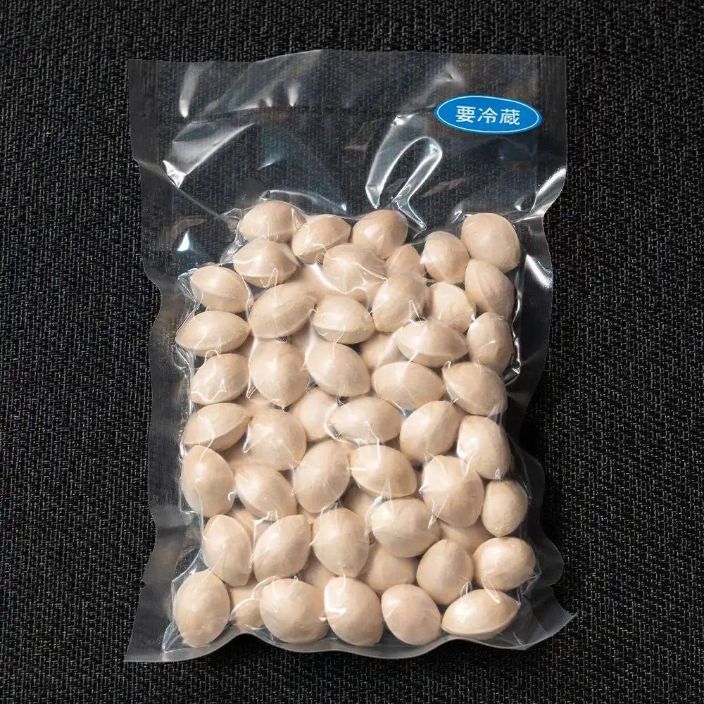 ≪先行予約≫2026年 山形県産 銀杏 殻付き 3L 約800g（200g×4パック） 2026年10月上旬から順次発送 ぎんなん おつまみ 真空パック 個包装 小分け 秋 野菜 F20A-928