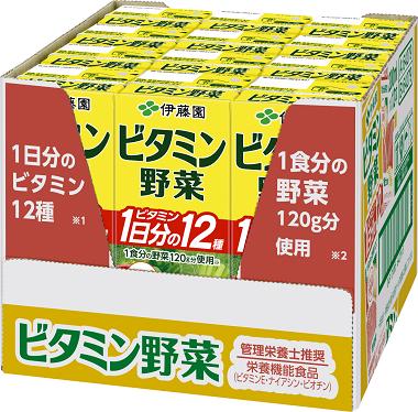 
【定期便6回】紙ビタミン野菜200ml 12本入り 伊藤園 | 野菜 フルーツ ジュース ドリンク 飲料 健康 食品 砂糖 食塩 不使用 長期常温可能 1ケース 長野県 松本市 ふるさと納税
