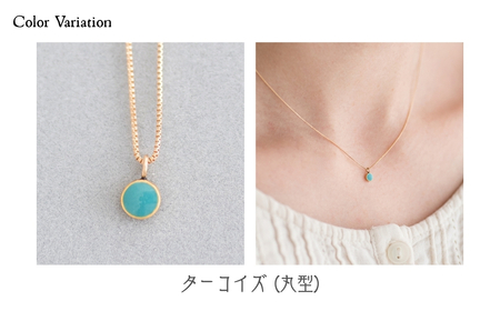 ネックレス 丸 ターコイズ K10 七宝 | ネックレス アクセサリー Kenichi Kondo