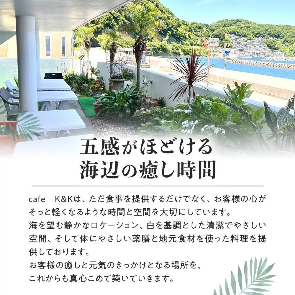 手軽に楽しむ 飲茶ランチ お食事券 4セット（1名様／1セット）