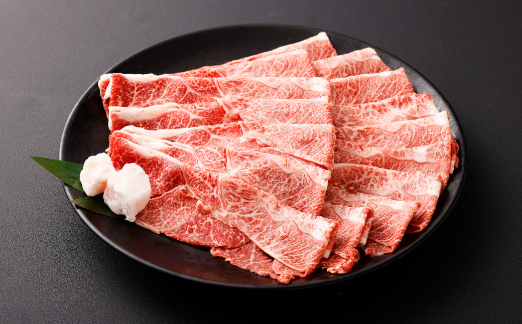 博多和牛 赤身スライス