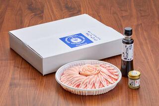 ＜2セット＞まつもと自慢のあぐー豚しゃぶしゃぶセット