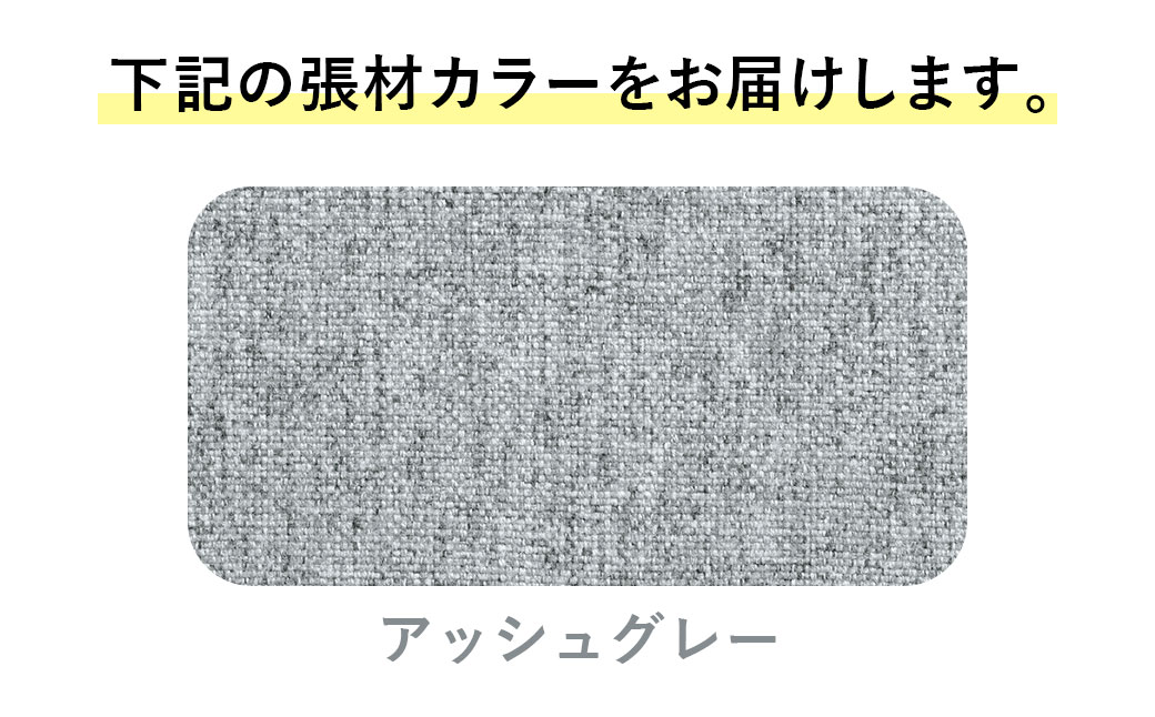 072-1278-AG 【アッシュグレー】ライオン有限会社 ワークチェアー エビータ ( 2436WF-K )  オフィス ワーク チェアー コンパクト ゲーミングチェア ゲーム チェア テレワーク