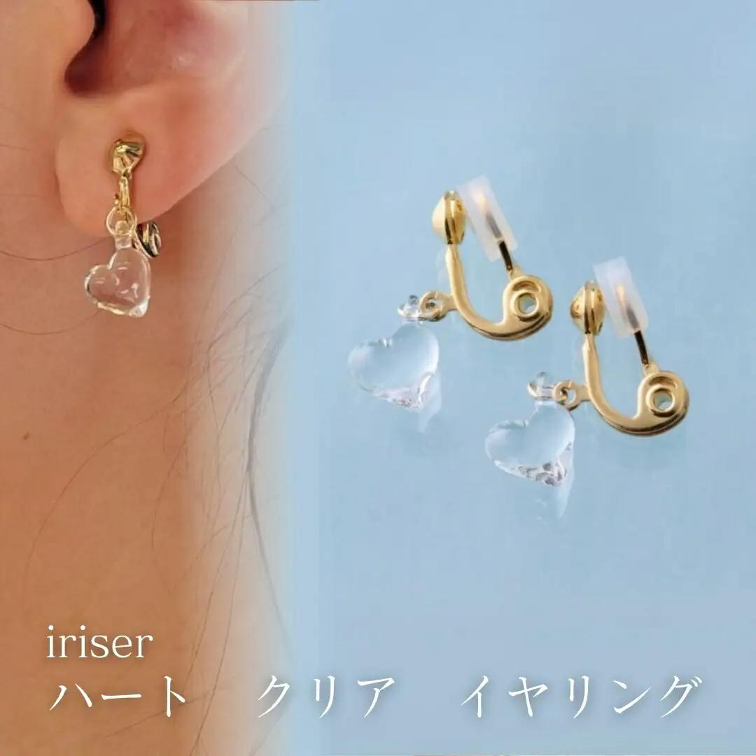 iriser (イリゼ) ハートクリア ネックレス | アクセサリー ネックレス