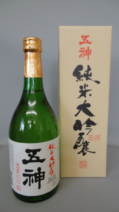 【ふるさと納税】純米大吟醸 備前雄町DX | 酒 さけ サケ お酒 おさけ オサケ 奈良県 五條市