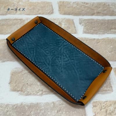 ふるさと納税 四万十市 手縫いの本革「オリジナル革トレイ」【カラー:ターコイズ】 |  | 03