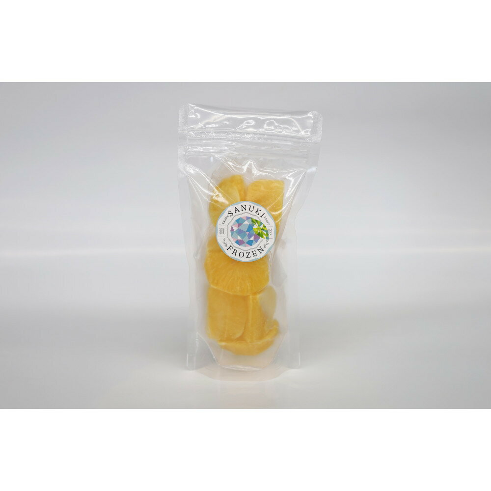 【ふるさと納税】SANUKIFROZEN デコポン 100g×8袋