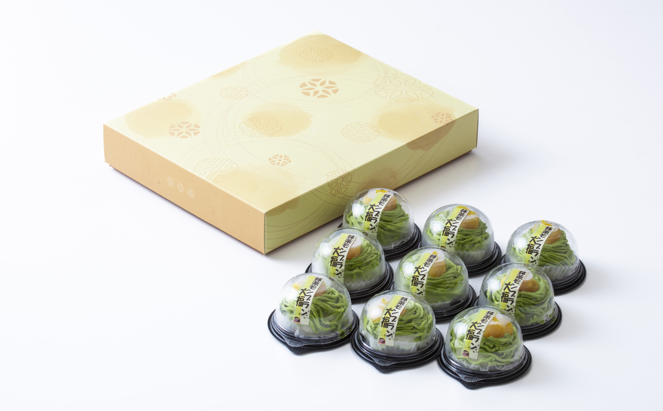 【ふるさと納税限定】皇室献上抹茶とメディアで話題の生クリーム大福のふるさと納税限定コラボ。抹茶モンブラン大福　９個入 【大福、モンブラン、栗、抹茶、生クリーム、クリーム、スイーツ、贅沢、ご褒美スイーツ