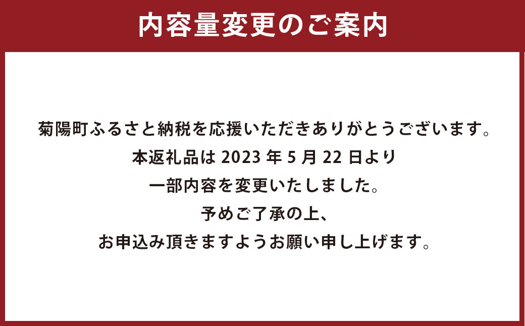 桂花ラーメン10食入 2食×5袋