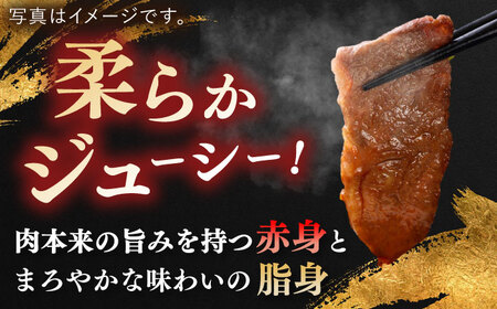 【全3回定期便】長崎和牛 ロース・カルビ焼肉用食べ比べ（600g×2）【萩原食肉産業有限会社】[KAD207]