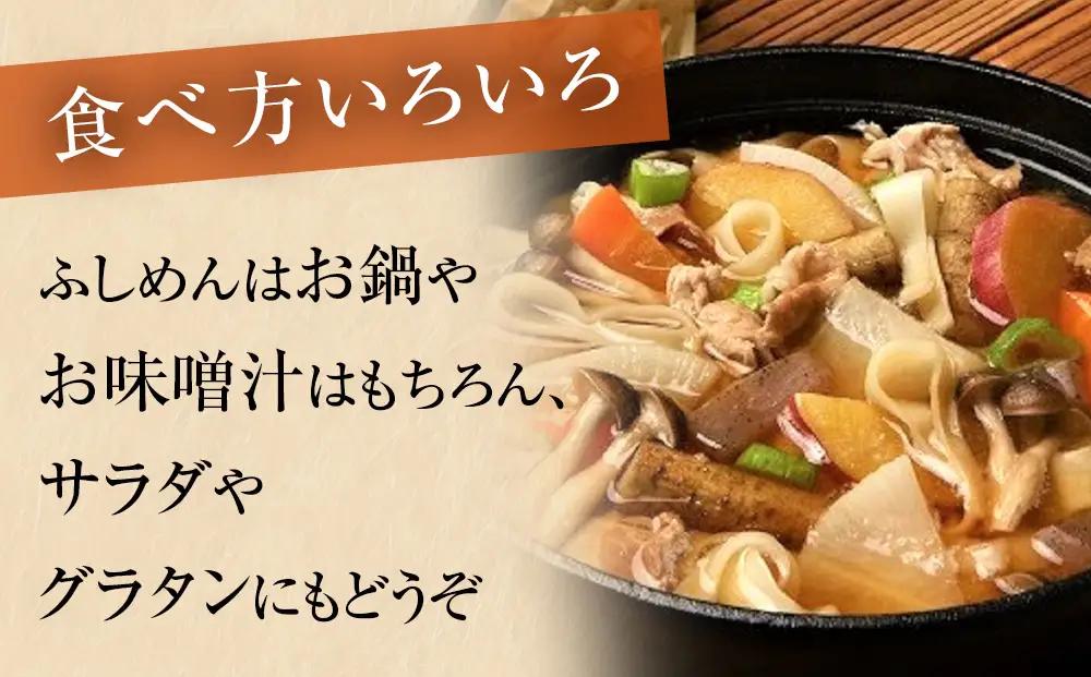 元祖！老舗の手延べうどん 5種 〈細麺・太麺・昆布・細丸・ふしめん〉計13袋 ＆ 白えび 麺つゆ セット　うどん