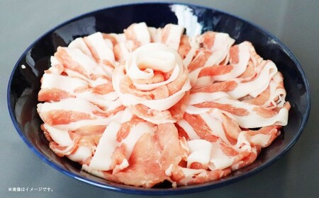 静岡県産豚 ロースすきしゃぶ 約1.4kg 豚肉 肉 ロース すき焼き しゃぶしゃぶ すき焼き用 しゃぶしゃぶ用 静岡県 菊川市