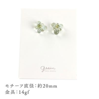 ふるさと納税 秋田市 bubbleピアス 【ライトグレー】|15_shc-170101a |  | 03