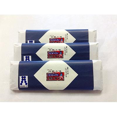 ふるさと納税 近江八幡市 近江本にごろ　ふなずし280gスライス×3匹 |  | 03