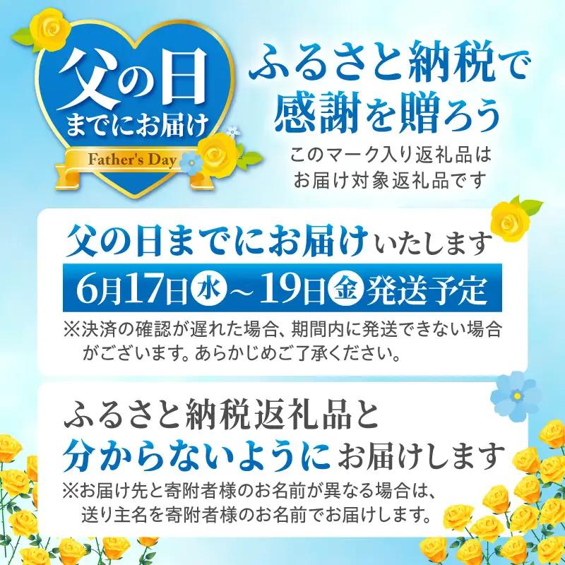 宮崎牛 焼肉 10種 畜産農家応援！[父の日までにお届け]