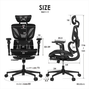 STRASSE ゲーミングチェア VERIL ／ コスティック リクライニング ロッキング アームレスト 座面昇降 フットレスト 奈良県 御所市