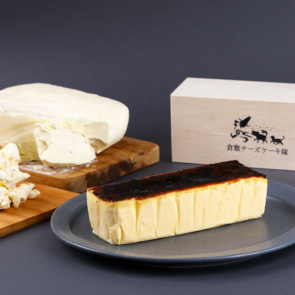 【ふるさと納税】バスクチーズケーキ 2本 セット ケーキ スイーツ チーズケーキ お菓子 菓子　倉敷市