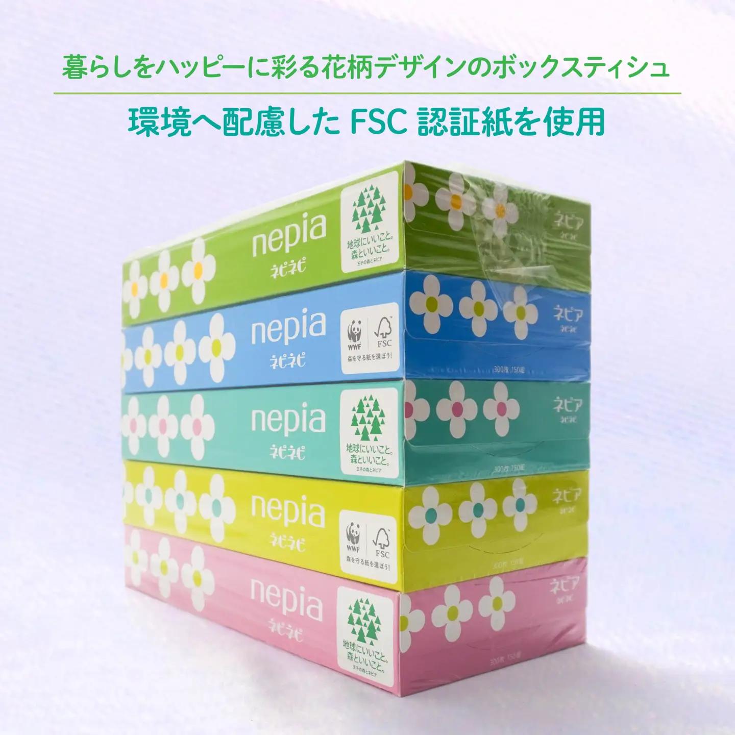 ネピア ネピネピ ティシュ 150W 5個パック×18パック FSC認証紙 ティッシュ 家計応援 防災ストック 備蓄 日用品 大容量 まとめ買い 青森県 八戸市