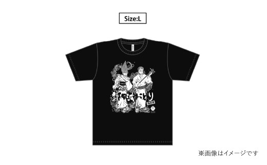 【 高円寺 】＜ Lサイズ ＞ 東京高円寺阿波おどりオフィシャル Tシャツ 【2025年版】 1枚  高円寺阿波おどり 描き下ろし 書き下ろし 限定デザイン アートワーク オリジナルグッズ