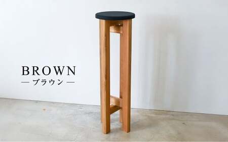 小さなスツール【黒】  