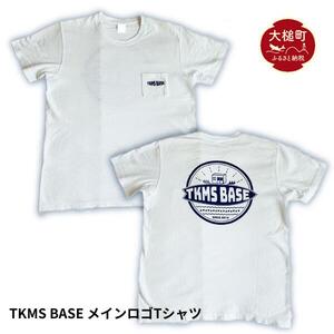 TKMS BASE メインロゴTシャツ(大人)　XLサイズ　・カラー　ホワイト(ポケット付)