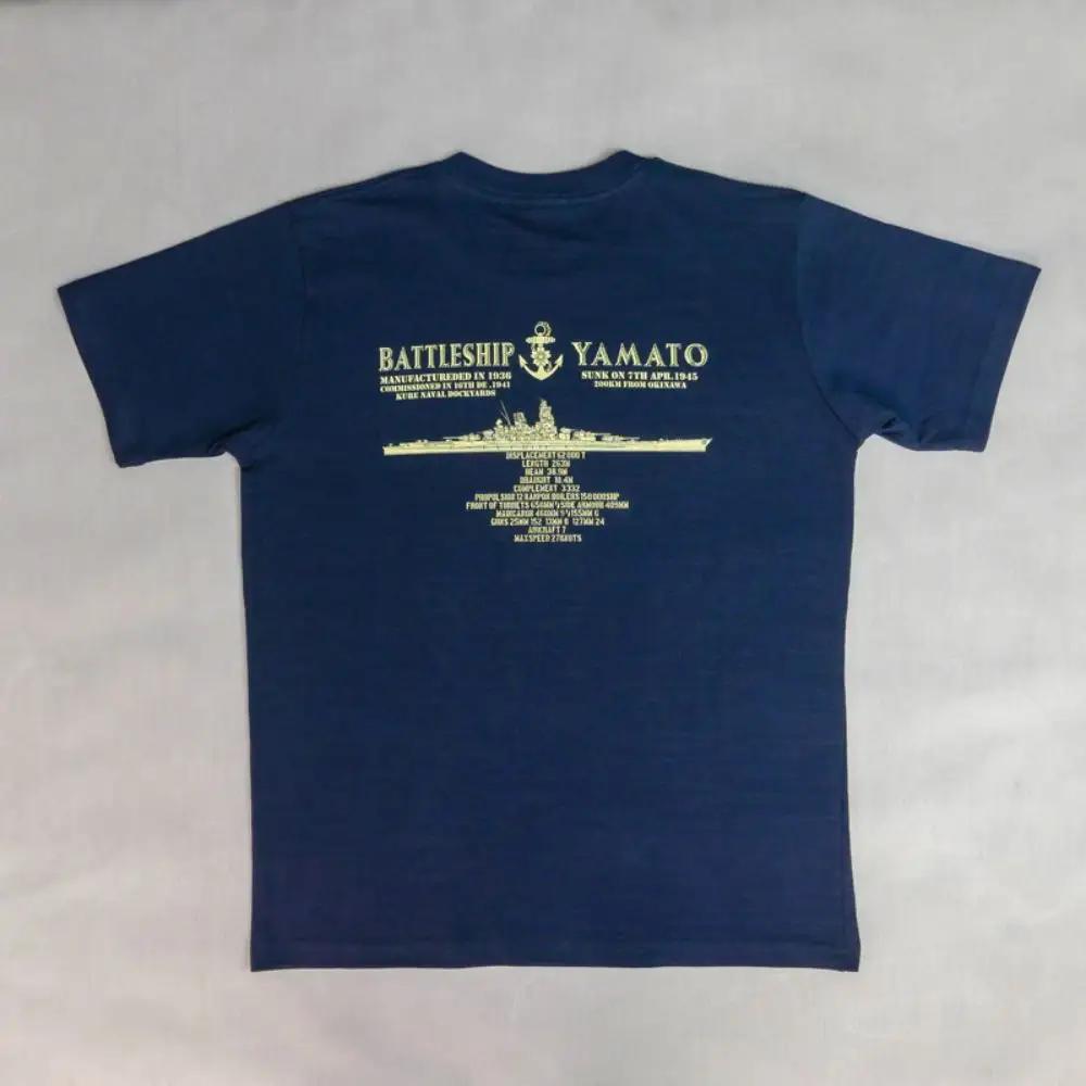 戦艦大和Tシャツ(金蒔絵シール付き)  LLサイズ ラブ天竺素材 携帯電話・ガラス・金属製品・漆器・陶器・パソコン・スポーツ用品等の装飾に 広島県 呉市 ku091-016-ll-r